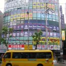 목동중앙로 이미지