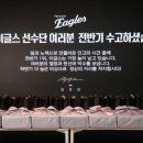 푸릇푸릇 이미지