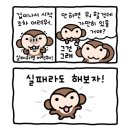 우경기업 | 여름 끝 💧💧
