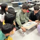 예술이야_어린이 미술교실 이미지