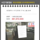 서구-01-34 이미지