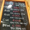 아찌밥 이미지
