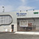 연수LPG충전소 이미지