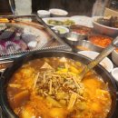 육탐미 이미지