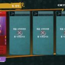 금일슈퍼 이미지