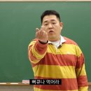 창수나인 이미지