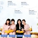 미소지앤의원 이미지