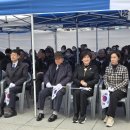 제107주년 3.1절 타종식 행사 이미지