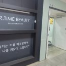 제이제이에스테틱 - 금천구 가산디지털2로 165 | 제이제이에스테틱