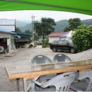 태용민박 이미지