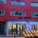 30.0커피(coffee) 네이버블로그