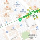 보문당 약국 이미지