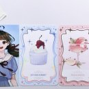 복치마켓 네이버블로그