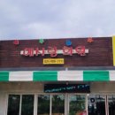 제니화원