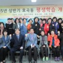 효곡동주민센터 이미지