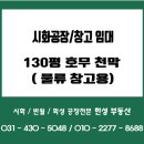 한윤석부동산