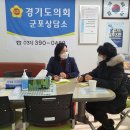 군포유치원 서울신문