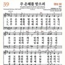 다드림광고