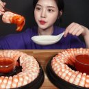 SUB)입안가득 탱글오독 쉬림프링 먹방!🦐 눈 깜짝할 사이에 순삭✨ 칵테일새우 리얼사운드 이미지