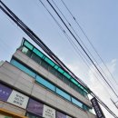 안동할매청국장 이미지