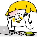 산수골식품 이미지