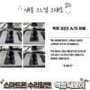 정성무역 이미지