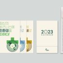 범아