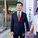 약사명동행정복지센터 강원도민일보
