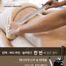 노바메디칼 이미지