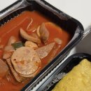 냉정 종가 김치찜