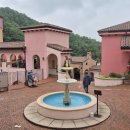 이탈리아마을 이미지