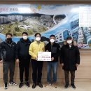 점촌5동 행정복지센터 이미지