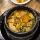 온천정육식당 | 아산 도고 맛집 온천정육식당