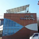 한듬골우렁이쌀영농조합법인 이미지