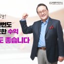 초이스연구소