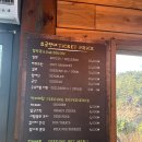 용고개농장 | 볼만한 곳 추천] 다양한 동물을 만날 수 있는 새별프렌즈_1/15기준_가격, 동물 종류, 체험 종류, 솔직후기