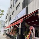 정이가 | 동탄 칼국수 맛집, 정이가 칼국수 정칼국수 먹고 온 솔직 후기