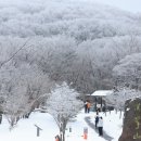 퇴근길 이미지