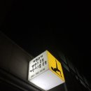 필라스트 이미지