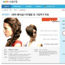 웰빙헤어샵 이미지