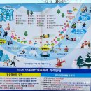 암산청년회 이미지