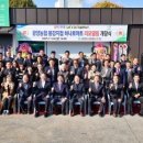 광양농협 봉강지점 하나로마트 이미지