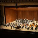 덕분에 희망 음악회 | UN 창설 80주년 기념음악회 (조수미, 윤한결, 드미트로 초니, 부산시립교향악단)