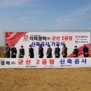 과학산단1로2로 이미지