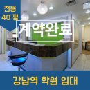 H3540 네이버블로그