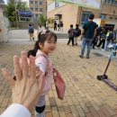 용학초등학교 이미지