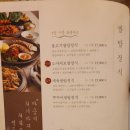 색동저고리마포점 이미지