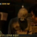 스타안마시술소 이미지