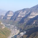 임주식당 이미지