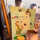 만두전빵 | 왕십리 행당동 만두전골 맛집 만두전빵 포장후기 / 흑백요리사 안성재셰프 맛집/ 내돈내산 /유아의자 여부